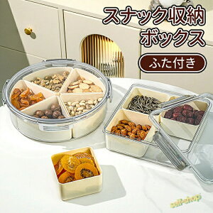 XibN gC XibNP[X d؂ e hoh ^ [{bNX vX`bN Wtt[cgC َq HigC  ꕨ e [ ςݏd hCt[