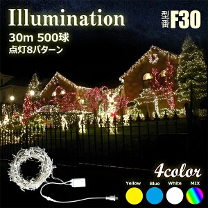 C~l[V 500 30m hH O NX}X 胉Cg  d Rg[[t C~l[VCg nEB[ NX}Xc[ K[fCg Ղ dCg 