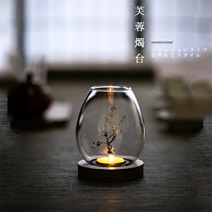 LhX^h k KX EbhLhX^h  ؐt Lhz_[ AeB[N  킢 LhCg z_[ XC Lh X^