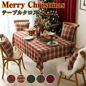 NX}X J[ e[uNX k ` ` ȒP  e[uJo[ _炩 HJo[ VN h~ ͋C  X fXN}bg p[eB[ 蕨 