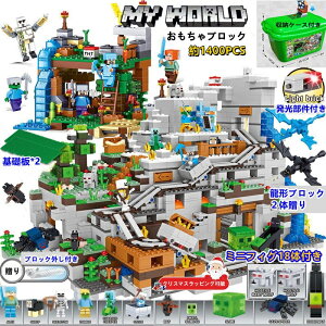 ybsO\Iz؃Zbg }CNSR̓A }CNtgS ubN  S}CNtg R̓A ~jtBO18 }CN S݊ ubN [P[Xt