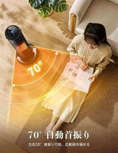 y2025i^IzZ~bNq[^[ q[^[ q[^[ ^[^ ȃGl RpNg É 1bg ^C}[ U 3iK Rt 800/1200W dCq[^[ ]|It ߔMی ECOP^