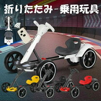 楽天市場】ゴーカート エンジン（おもちゃ）の通販