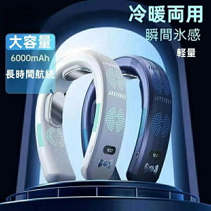  |@ lbNN[[ HȂ ⊴ lbNt@ ̃v[g d͎6000mAhÉ y