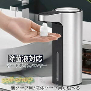 yX[p[SALE聚zI[gfBXyT[ nh\[v USB [d  h Lb` ۉt Ό lߑւ ʏ