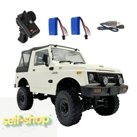 【スーパーSALE限定★】スズキ ジムニー(JA11C)ソフトトップ 幌車 1/10 アウトドア ラジコン 4WD 四輪駆動 RCカー ロッククローリング クローラー バッテリー付き ホワイト