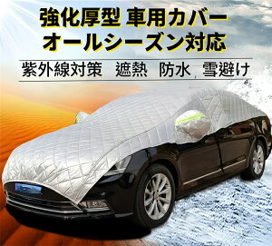 yX[p[SALE聚zuyVX[p[SALE 20%OFF+P5{vԃJo[  Jo[ {fBJo[ J[Jo[ ԃJo[ J[pi h  ԕی n[t{fB[Jo[ O΍  