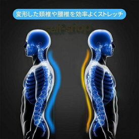 【スーパーSALE限定★】の 敬老 腰椎 治療 ぎっくり腰 解消 ストレス ストレッチ 腰痛 神経痛 坐骨 腰痛対策 療法 温熱 マッサージ器 腰