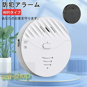 yX[p[SALE聚zhƃA[  hA ^ Nh~ U h A[ x@ ZT[ uU[ hƃObY WIFI^Cv D_h