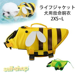 SALEybgp ~ p ^ybg ^ ^ 킢 CtWPbg I^ CtWPbg