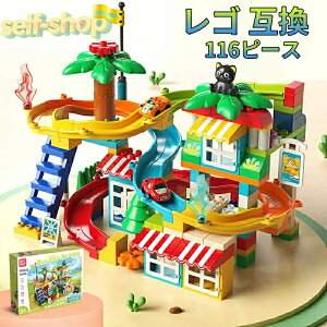 SALEyzSfv ݊ mߋ q ubN  p[cǉ Ή ςݖ 3D̃pY  a oYj ̎q j̎q q 3 4 5 NX}X v[g 