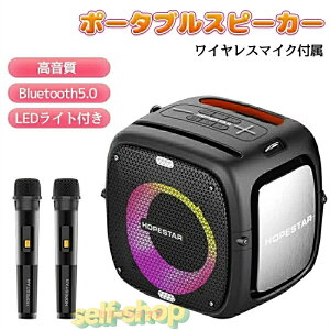 [X[p[Z[Ԓ 10{|CgGET]zXs[J[ bluetooth CX JIP Xs[J[ |[^uXs[J[ p[eB[Xs[J[ JIPXs[J[Zbg CX}CNt 