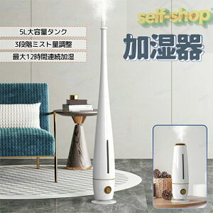 yX[p[SALE聚z g X ^[ ƒp  5L 3iKʒ\ ő啬300ML/H ő12HA Ή ȒP É ܂ݑ r