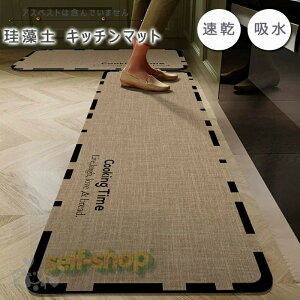 yX[p[SALE聚z~ ]y Lb` R ȒP z hL   փ}bg`FbN ӂ}bg C}bg oX}bg