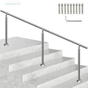 ySALEz肷  O XeX|肷 萠  60cm-260cm px\ DIY ȒPȎt ׏d200kg ҁADwAqAnre[V