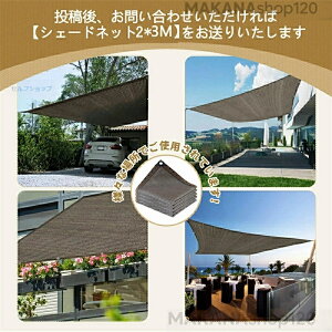 uX[p[Z[Ԓ@10{|CgGETvy2025VozI[jOeg 100/1.5/2/2.5/3/3.5/4m 悯 莮 TVF[h 2.15M-3.1M̒߂\ ډB O UV Jbg H 