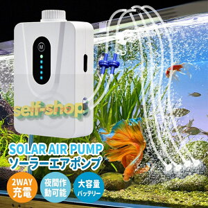 \[[GA|v 2.5L/min pGA|v GA[|v GA|v É݌v5w 6000mAH̑eʓdr ȓd͓ h O GA[|v̕ʒ߉\