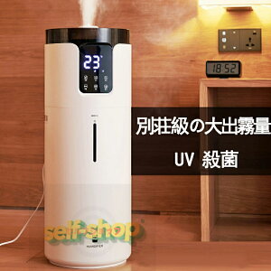  16L e Ɩp UVۋ@\t ő営800ml/h 40Ή g ^[ m\P 㕔 ȒP É RꂵȂ  ێ 󕰂h~ 12h^C}[