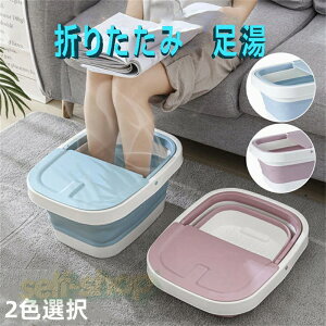  oPc ܂肽 oPc   ݗ 㗁  ACVO X tbgoX ₦   PA Vl  ݑ  Ō tbgPA  ƃPA p