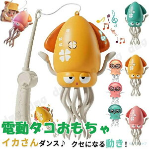 ^R CJ NQ  NQ y mߋ [d c qǂ q Ԃ  ZT[ J  Q ̎q j̎q 