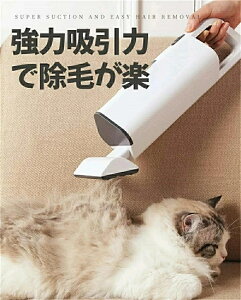 ybgp|@ ё΍IybgwAGNXgN^[ R[hX ^ Lp ю ybg USB[d ƒp ԗp ybg̖ё| юN[i[ ԍڑ|@@~jTCY|