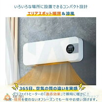 楽天市場】スーパーセール（ルームエアコン｜エアコン）：季節・空調 