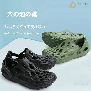 nChbN / Y T_ V[Y AEghA X|[cT_ p y ACV^ACjpyď_炩ĈُL̂Ȃj̉ƂɏoĎXbp