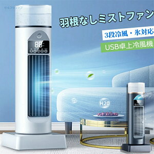 V @ @ @ HȂ@rO@ 120°EU 8iK ԋ쓮 g EU ؃^C}[ Rt U pv[g 