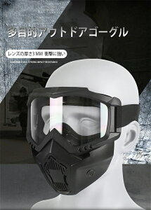 ySALE聚zϐFY S[O OJbg tFCX}XN ~[Y UVJbg99 TOX ܂肽 ϏՌ SC I[goC oR Xm[{[h XL[