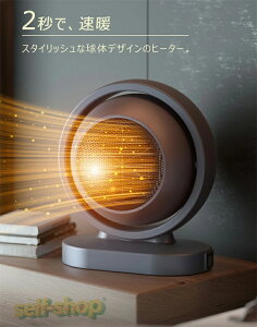 ySALE聚zq[^[ Z~bNq[^[ dCXg[u ^ dCq[^[ 380w dCq[^[ ~j Z~bNt@q[^[ ߔMی ]|It É ߓd ^ѓdCq[^[ 