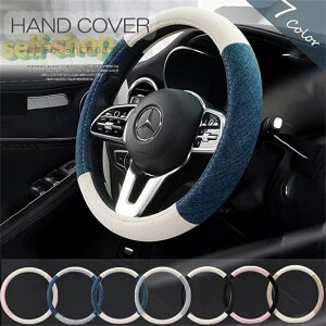 邢J[킢oCJ[fUCIIׂ2^Cv O^ D^ nhJo[ ʎ ԗp Jo[ oCJ[  ԗpi J[pi V[gJo[ p[c J[ANZT[ 