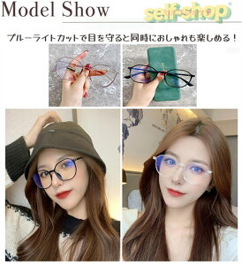 a nEB NX}X v[gPCKl PCዾ tr-90 u[CgJbgKl Kl UVJbg ዾ u[CgJbg OJbg O΍ Kl  Y fB