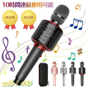 y2025VozyizJIP}CN bluetooth JIPZbg ƒp JIP}CN Xs[J[ CX usb 3000mAhe LEDCg mCYLZO  ȒPɐ