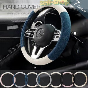 yX[p[SALE聚z邢J[킢oCJ[fUCIIׂ2^Cv O^ D^ nhJo[ ʎ ԗp Jo[ oCJ[  ԗpi J[pi V[gJo[ p[