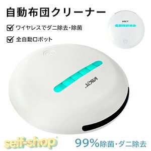 ySALE聚zzcN[i[ ӂƂN[i[nCp[ AC{[ zc USB[d É |  z   _j΍ y ȒP nfB