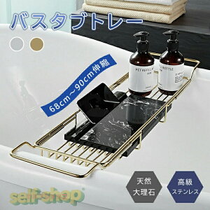 ySALE聚zoX^ug[ VR 嗝 XeX Lk oX[ C 났 er X}z ^ubg Ǐ  Mtg 킢 Vv k RpNg v[g j a