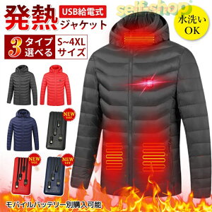 ySALE聚zdMWPbg dM_E USBM obe[d 3ix g AEghA h΍ ~ƕ XL[ XP[g oR ނ ₦ v[g y   