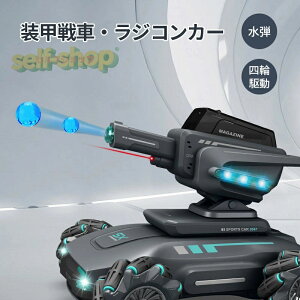 ySALE聚zWR  WRJ[ e b u [gRg[ e u It[h X^gJ[ l֋쓮 Cg ʉ  a NX}X v[