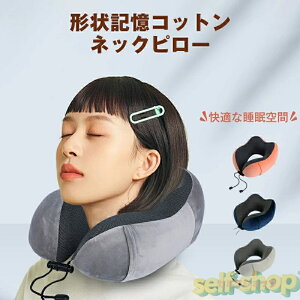 ySALE聚zlbNs[ lԍHwɊÂ݌v T|[^[ U^ [ܕt s@ s gx  ԗp RpNg  NbV g Q y LtH[  ᔽ o 