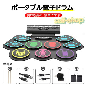 ySALE聚zXs[J[RpNg [d {iI hZbg qh VR ȈՃh ̑̑ y_t CzΉ y Ŋy@ dqh GNgbNh