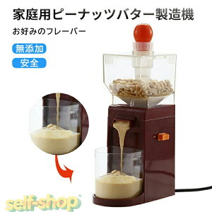 ySALE聚zs[ibco^[@ ƒp  500ML OC_[s[ibcgs[ibco^[[J[JV[ibc R[q[Ճs[ibco^[