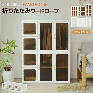 y3TCY/2Fz[h[u N[[bg ܂肽ݎ ߑ^X nK[bNt gȒP eʎ[ t I m_X ߗ G ho [ e ߗ ȃXy[X ǖ