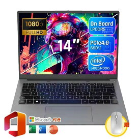 【14インチ軽薄設計★持ち運び便利】ノートパソコン 新品 初期設定済 windows11 第12世代インテル パソコン 高解像度IPS液晶 Celeron J4025 N5095 メモリ12GB SSD1TB可 パソコン 日本語 Webカメラ WIFI Bluetooth 14インチ パソコン 新モデル 母の日 学生向け 在宅勤務