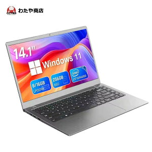 yOfficety݌v3Nۏ؁zm[gp\R Vi ݒ windows11 12Ce p\R 𑜓xIPSt Celeron N5095/J4025 8GB/12GB SSD 512GB p\R {L[{[h WebJ