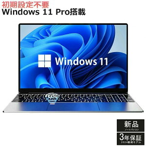 yONۏ؁OfficetzyVizp\R m[gp\R officet 13 CPU tHDt \ 32GB SSD 2TB wF pt@z rWlX SҌ ݒ p\RWindows11 Pro