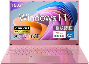 m[gp\R Vi office 15.6C` WebJ windows11 pc 16GB 512GB 11CPU WEBJ tHDt őSSD1TB  yʔ^p\R wF؋@\