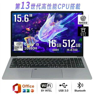 \送料無料/ ノートパソコン office付き タブレットPC 安い 14.0インチ 15.6インチ 16インチ ノートPC 薄型 軽量 新品 パソコン Microsoftoffice 初期設定済み 第12世代CPU フルHD液晶 メモリ16/32GB SSD256GB