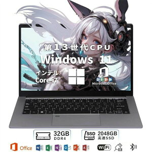 【新品】 ノートパソコン office付き タブレットPC 安い 14.0インチ 15.6インチ 16インチ ノートPC 薄型 軽量 新品 パソコン Microsoftoffice 初期設定済み 第12世代CPU フルHD液晶 メモリ16/32GB SSD256GB WEBカ
