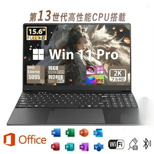 yONۏ؁zyViz m[gp\R officet ^ubgPC  14.0C` 15.6C` 17.3C` m[gPC ^ y Vi p\R Microsoftoffice ݒς 12CPU N5095 tHDt 