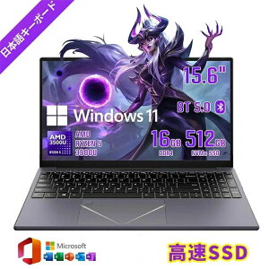 2025Vi p\R m[gp\R AMD Ryzen 5 3500U 15.6C`IPSt tHD 16GB DDR4 SSD 512GB Windows11Pro wF L[{[hobNCg 180° WiFi-6 BT5.0 HDMI MÉ FHD1080P/IPSL